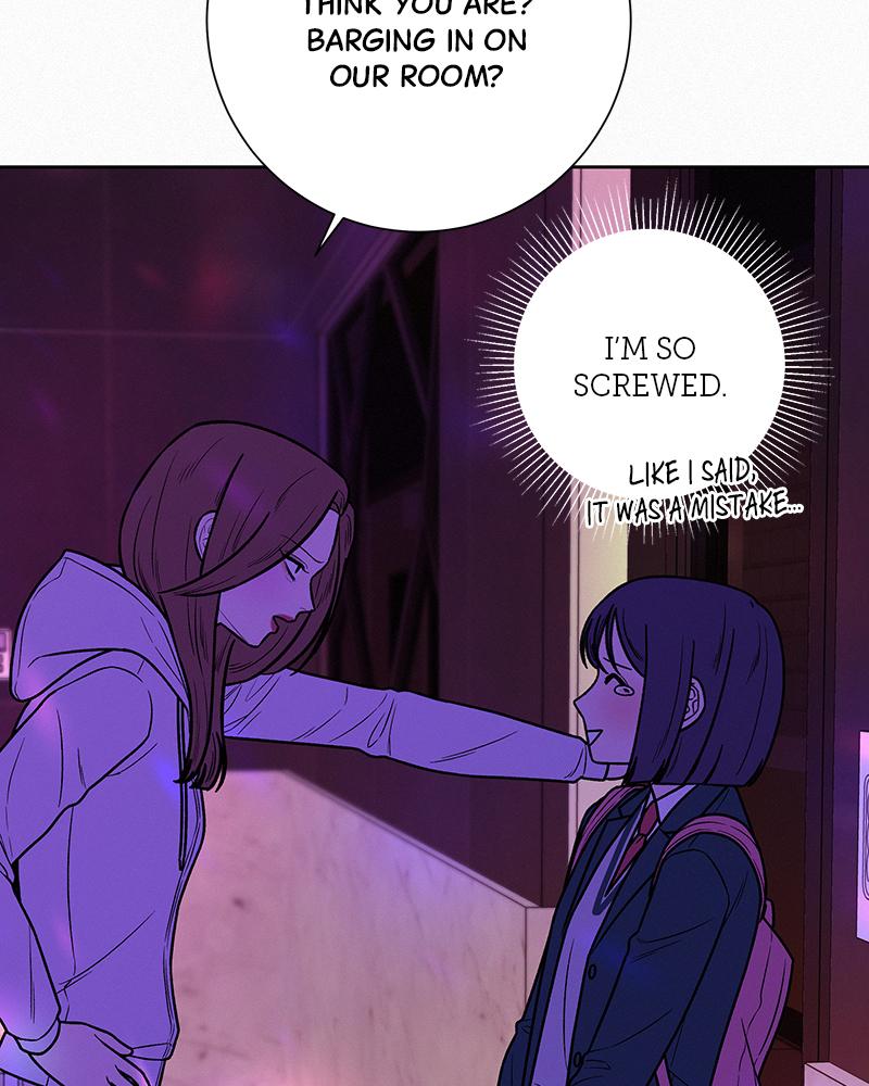 Operation: True Love Chapter 12 46