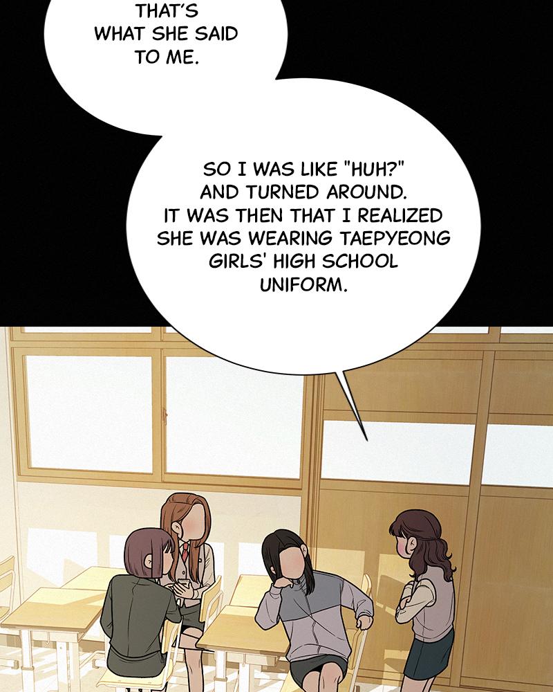 Operation: True Love Chapter 12 50