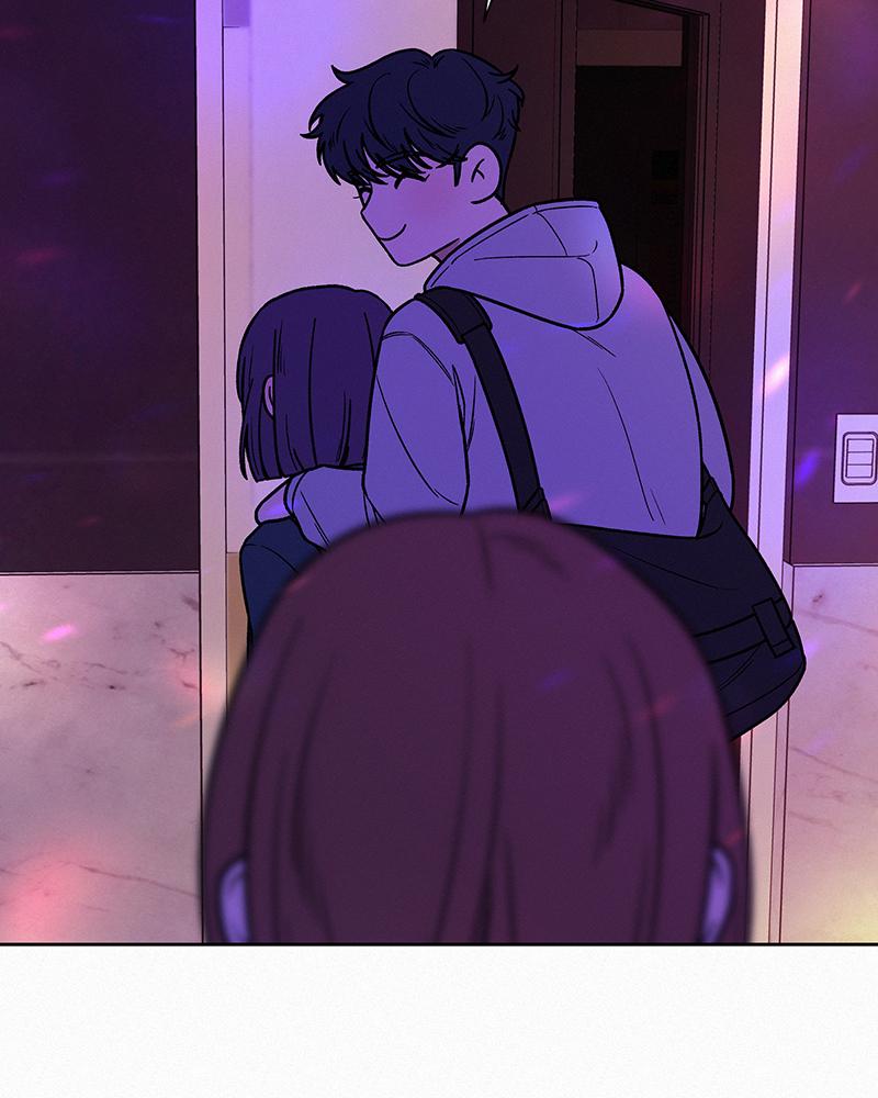 Operation: True Love Chapter 12 66