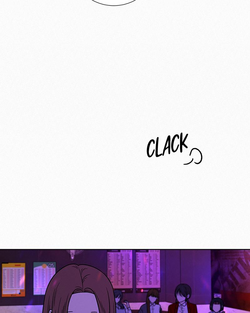 Operation: True Love Chapter 12 70