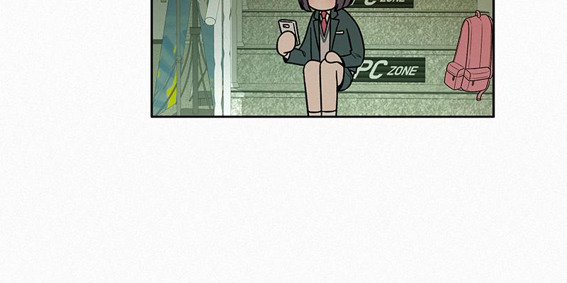 Operation: True Love Chapter 12 101