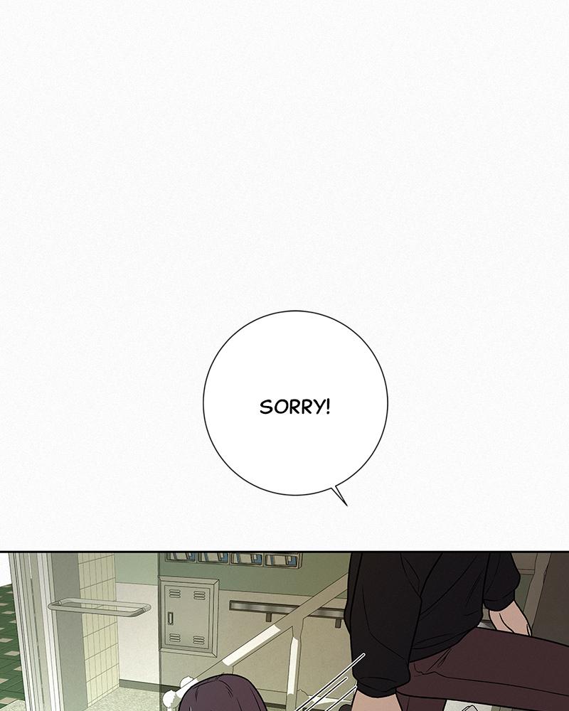 Operation: True Love Chapter 12 117