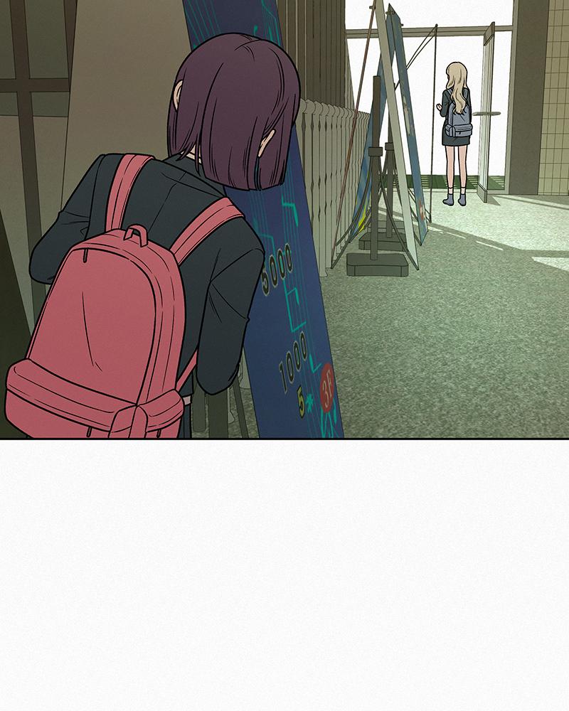 Operation: True Love Chapter 12 128