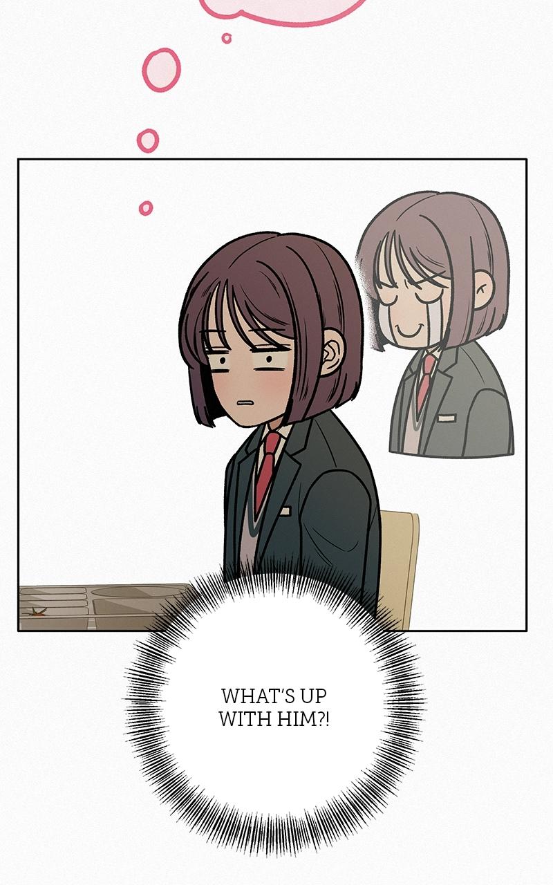 Operation: True Love Chapter 17 25