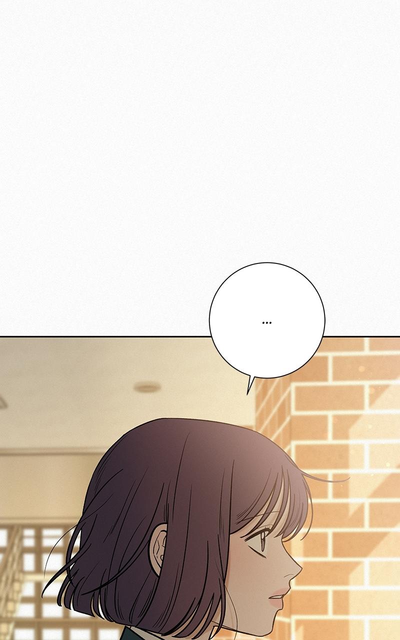 Operation: True Love Chapter 17 48