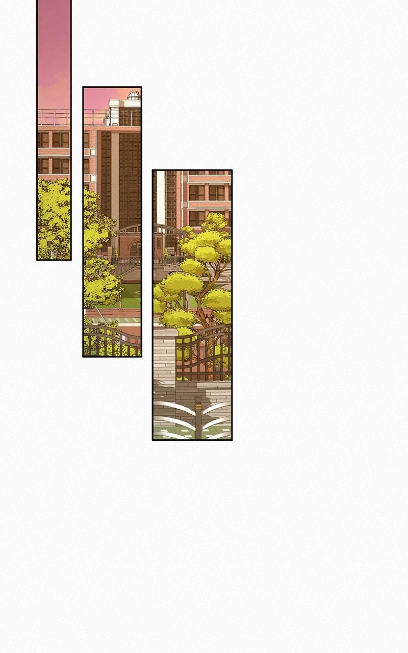 Operation: True Love Chapter 17 59