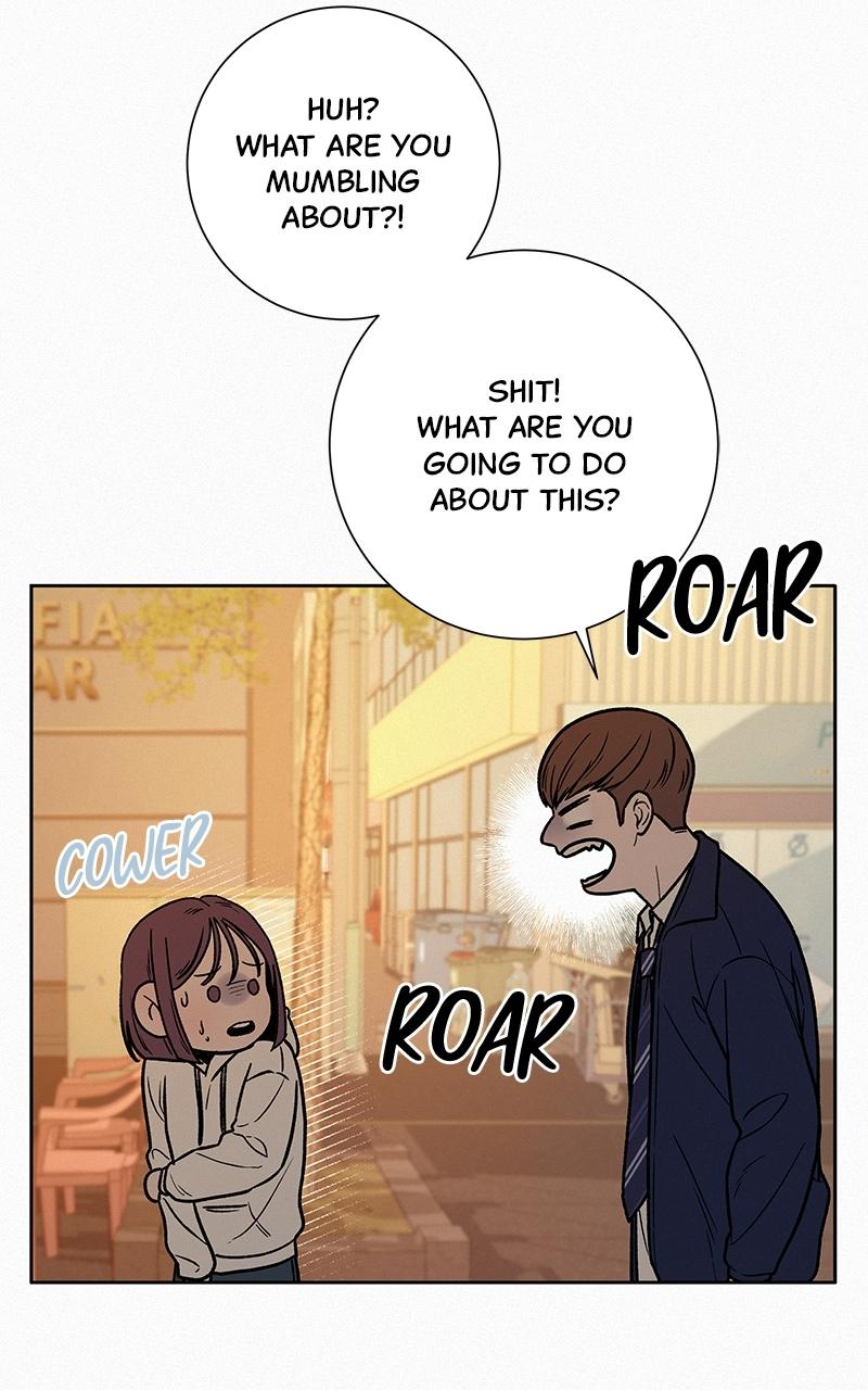 Operation: True Love Chapter 17 73