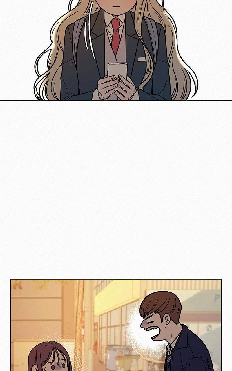 Operation: True Love Chapter 18 21