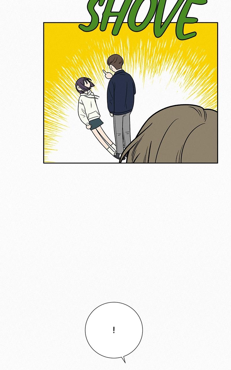 Operation: True Love Chapter 18 24