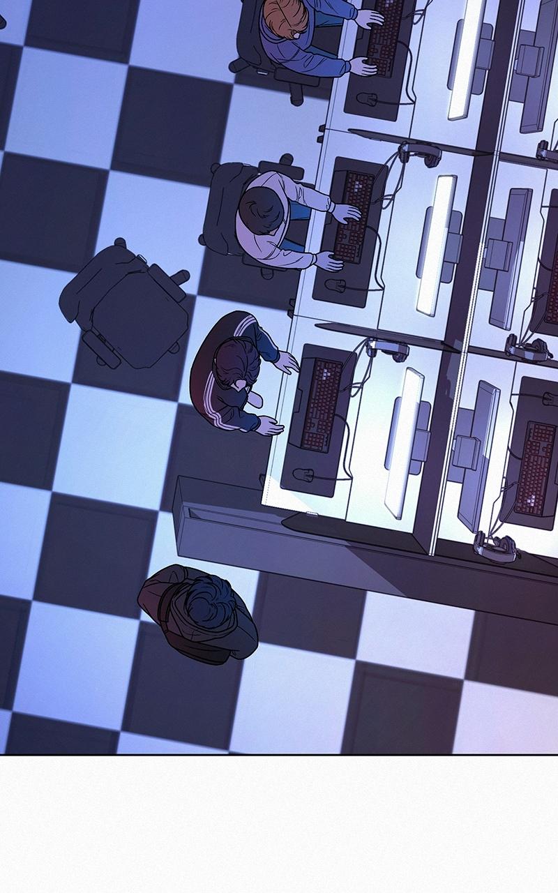 Operation: True Love Chapter 18 131