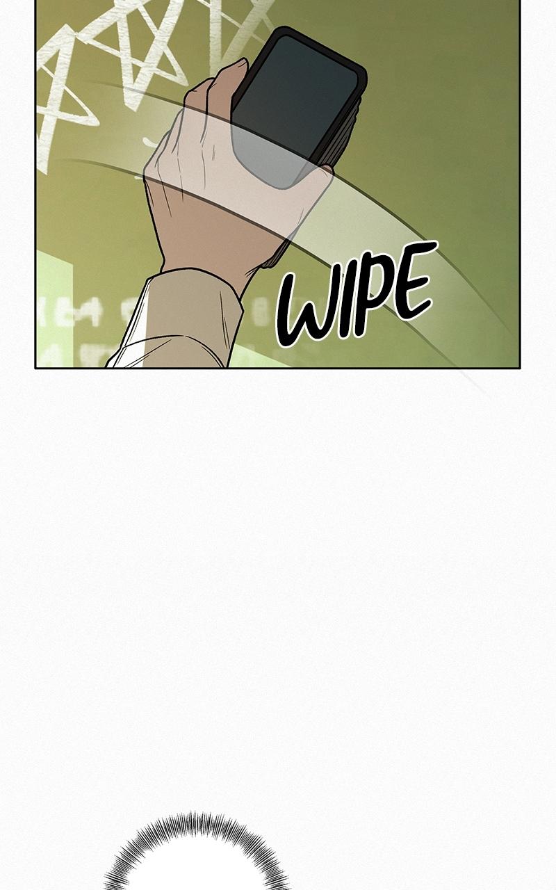 Operation: True Love Chapter 23 80