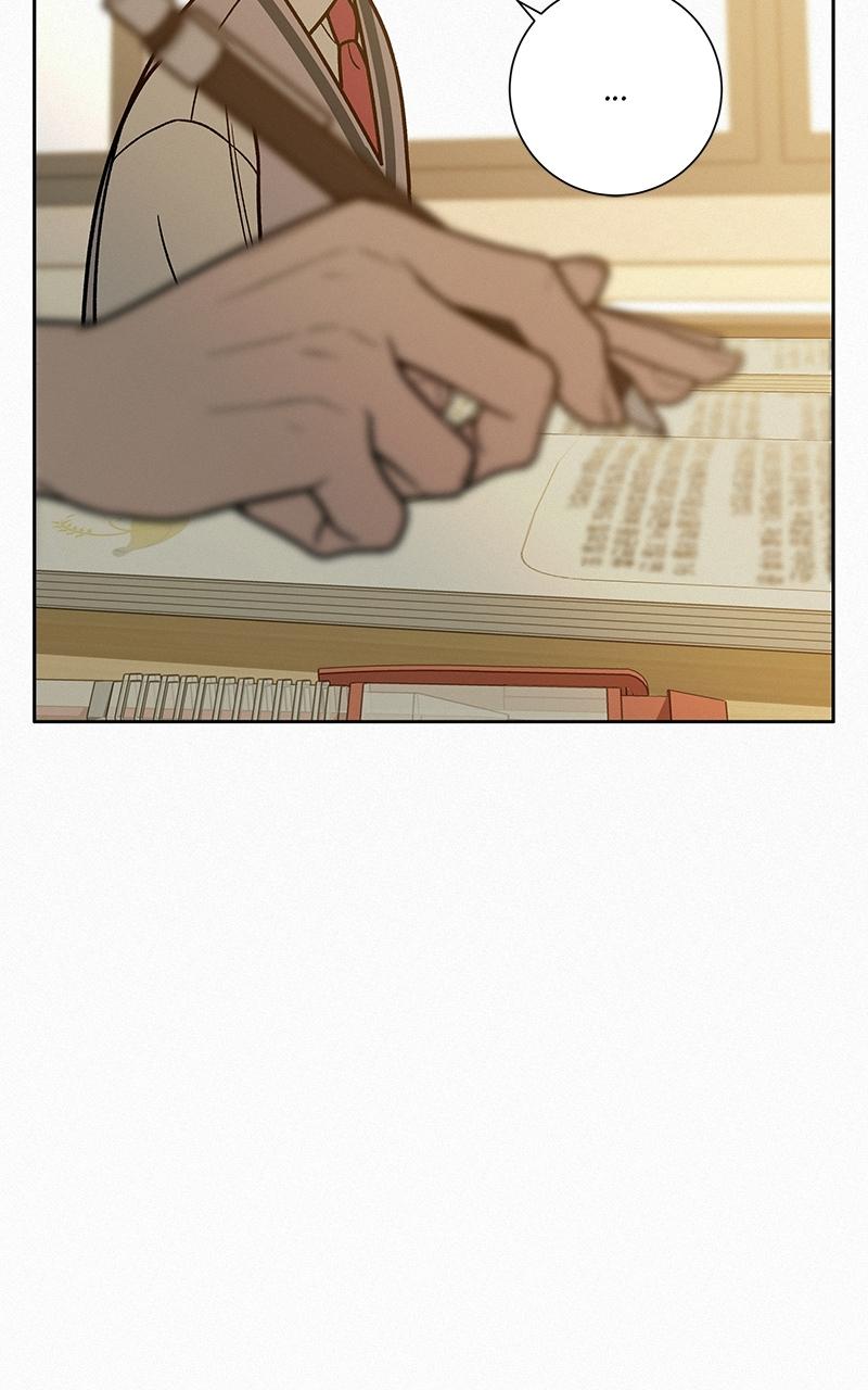 Operation: True Love Chapter 23 93