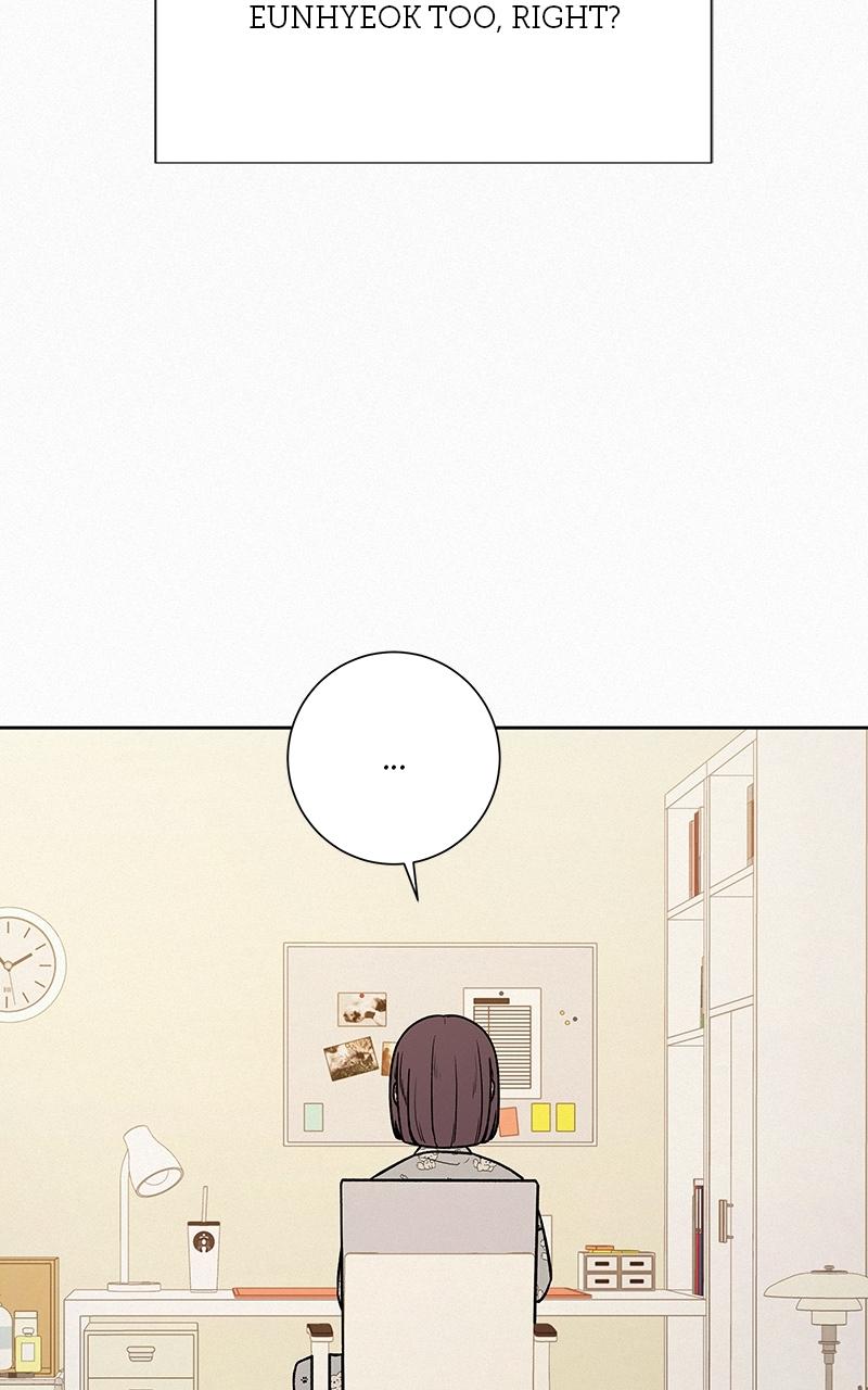 Operation: True Love Chapter 24 44