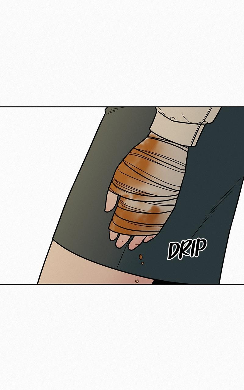 Operation: True Love Chapter 24 72