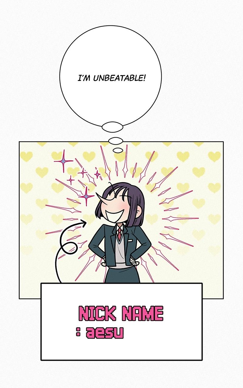 Operation: True Love Chapter 25 84