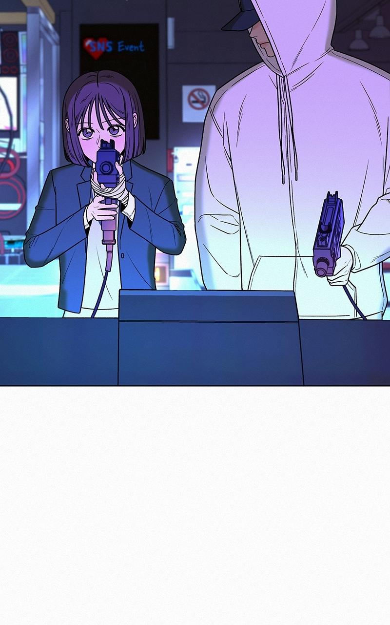 Operation: True Love Chapter 25 94