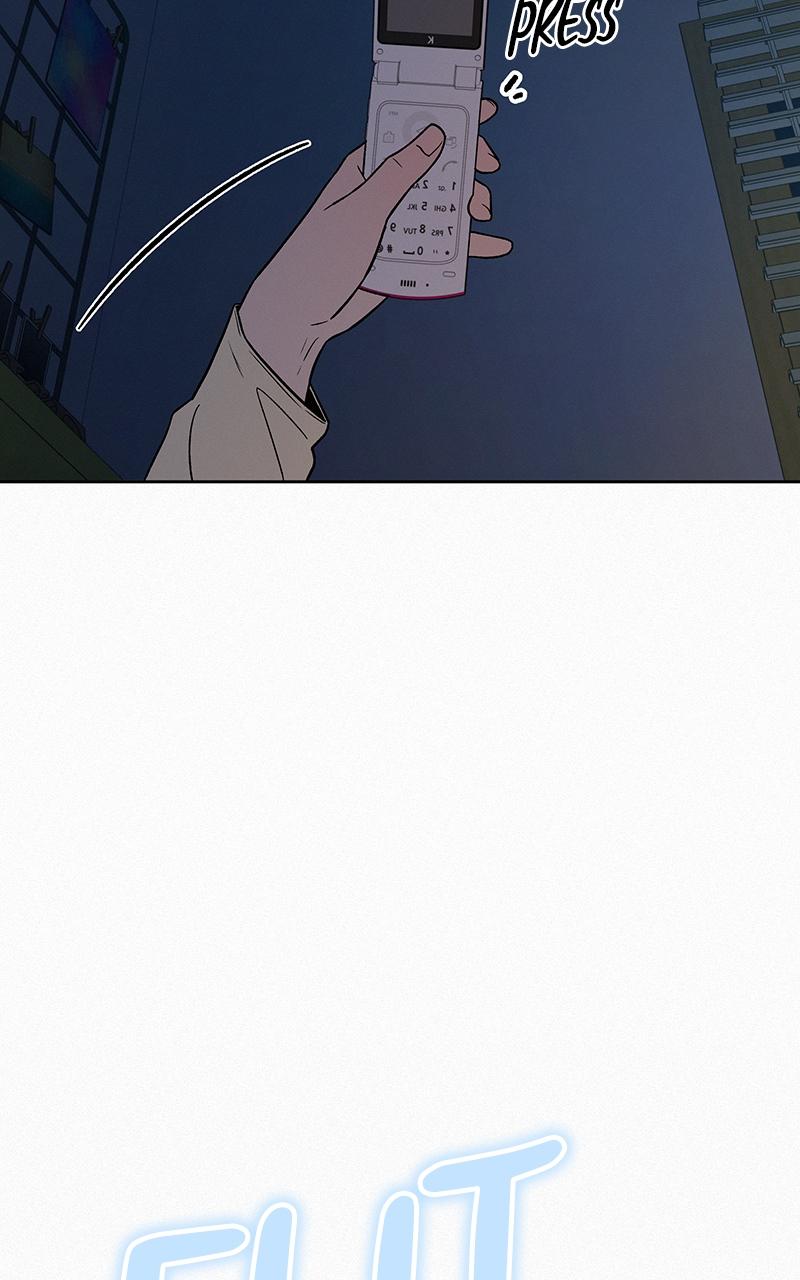 Operation: True Love Chapter 36 104