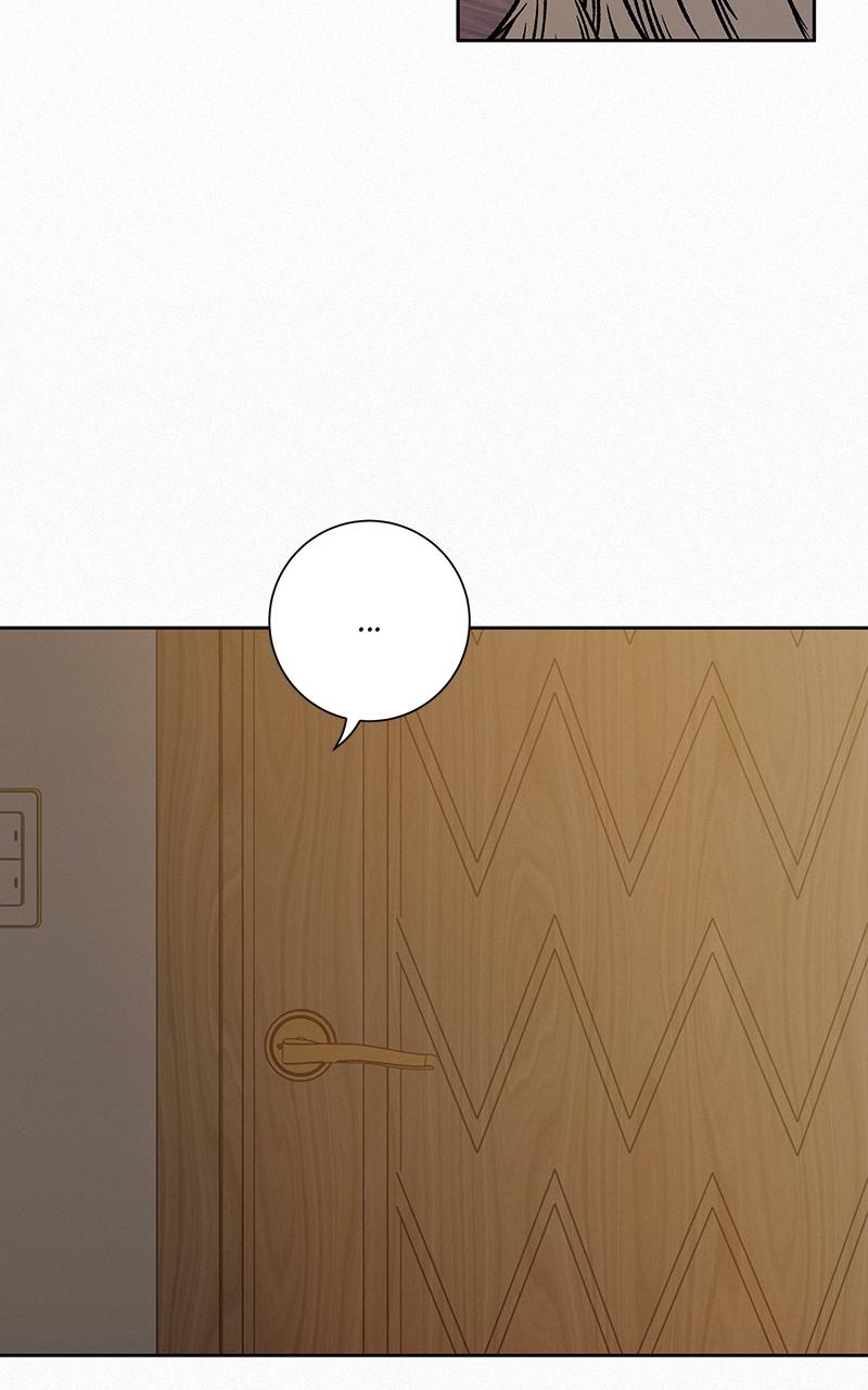 Operation: True Love Chapter 37 80