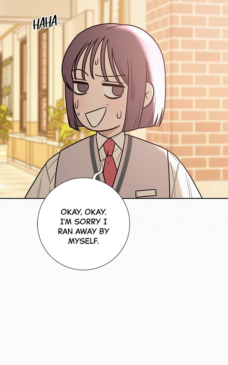 Operation: True Love Chapter 45 24