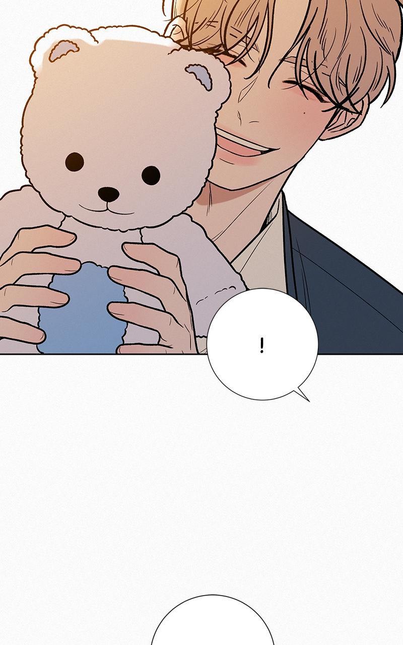 Operation: True Love Chapter 45 80