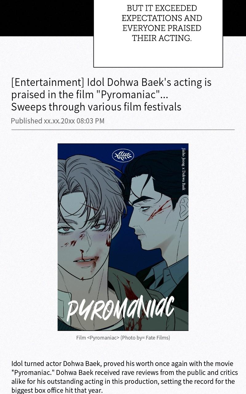 Operation: True Love Chapter 104 74