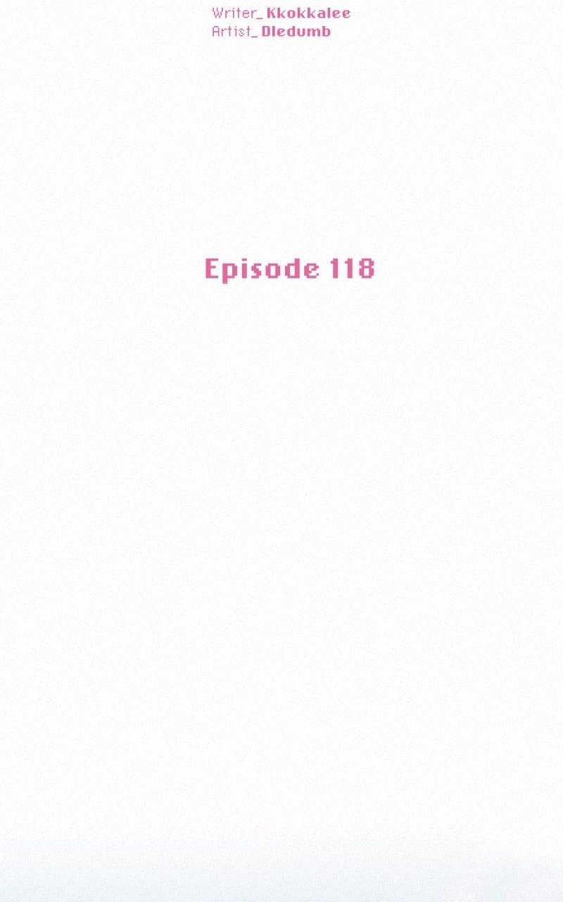 Operation: True Love Chapter 118 73