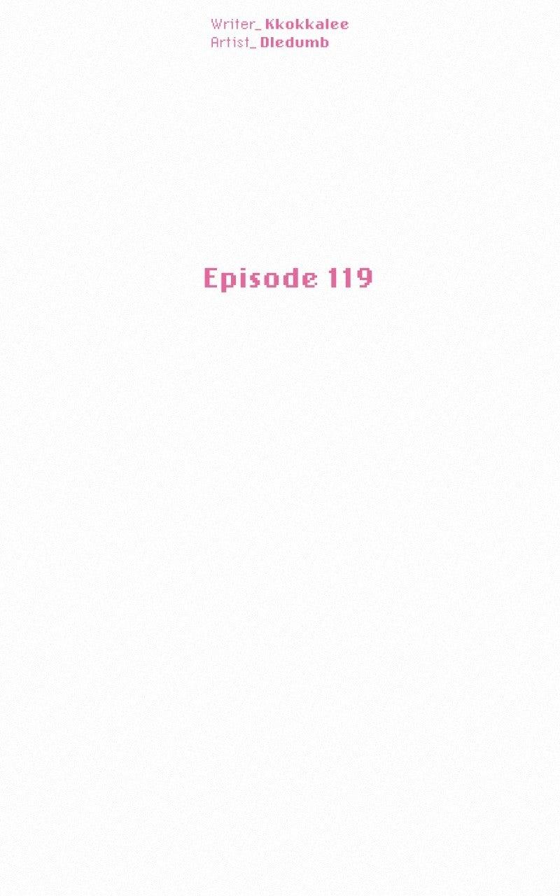 Operation: True Love Chapter 119 19