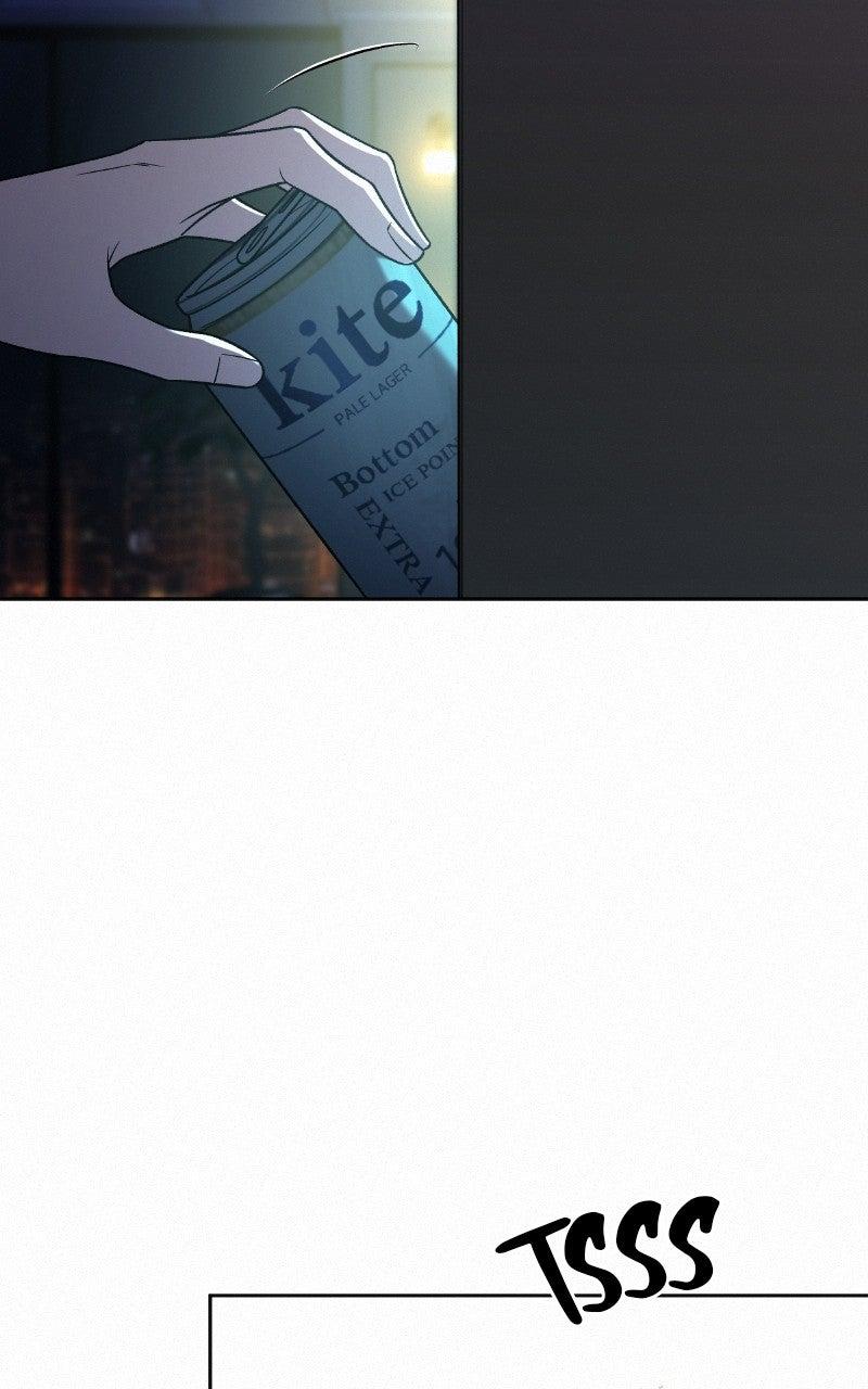 Operation: True Love Chapter 125 42