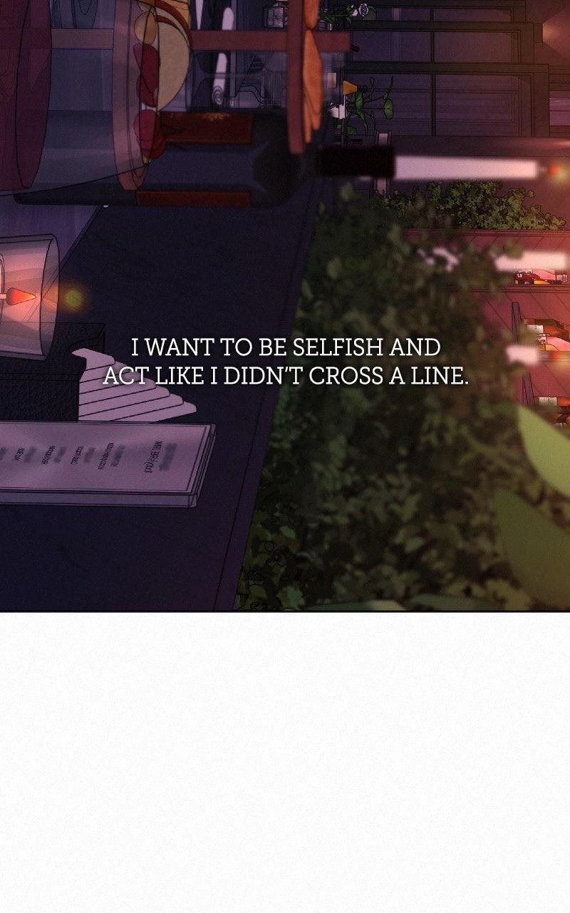 Operation: True Love Chapter 126 109