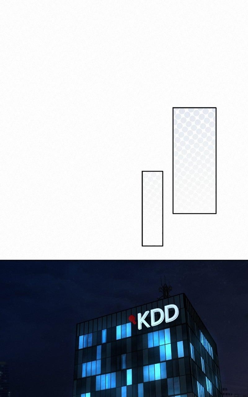 Operation: True Love Chapter 128 111