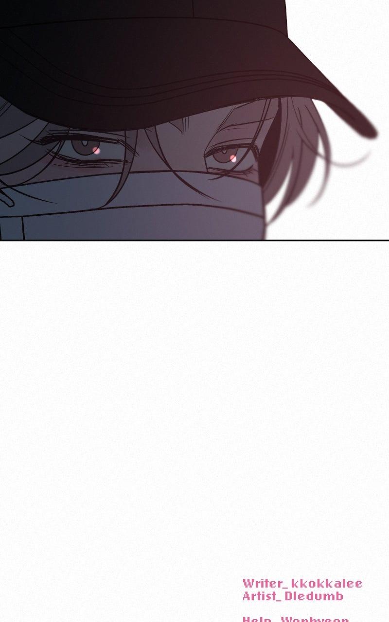 Operation: True Love Chapter 130 109