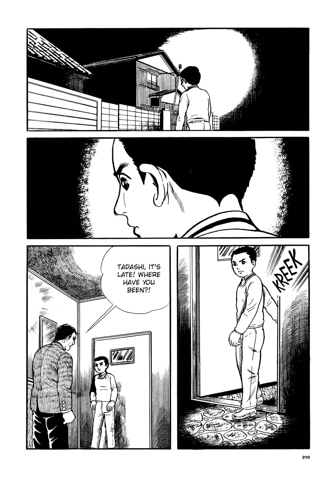 Page 73
