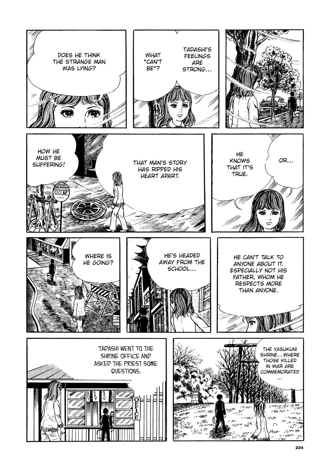 Page 87