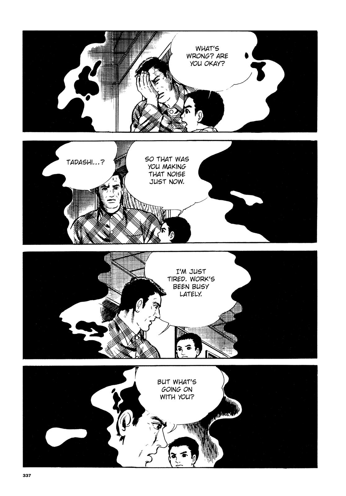 Page 200