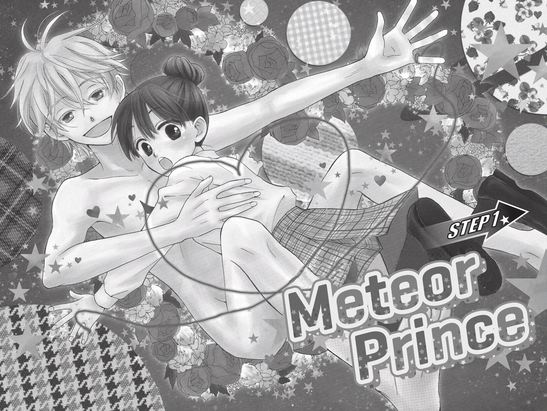Meteor Prince Chapter 1 5