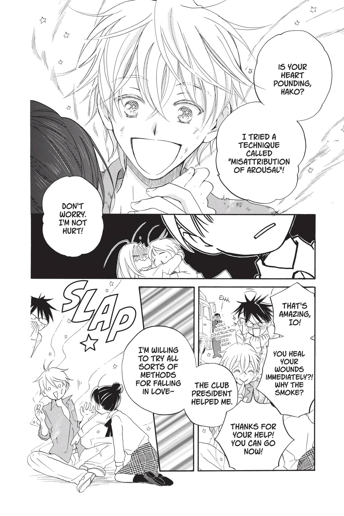 Meteor Prince Chapter 1 33