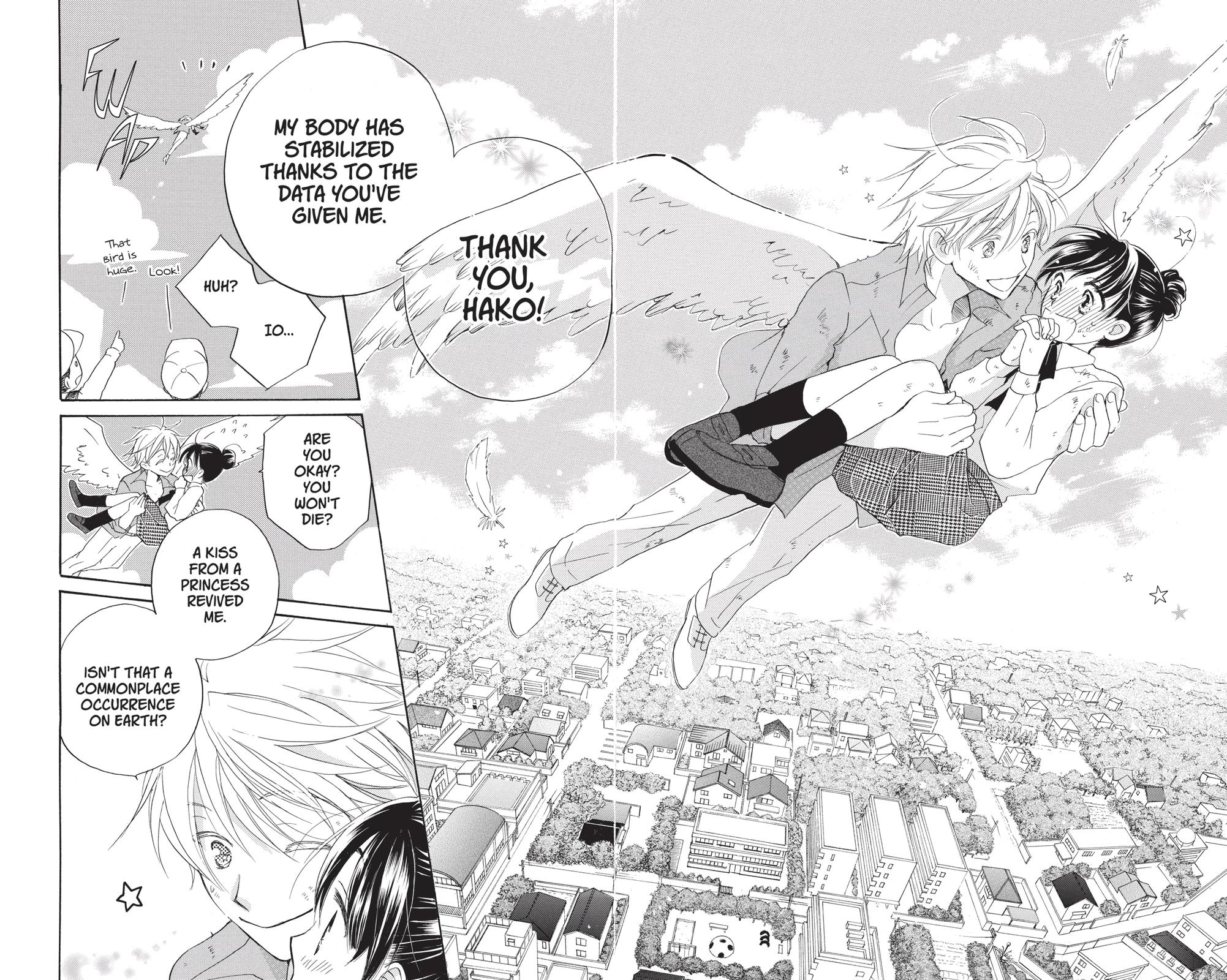 Meteor Prince Chapter 1 45