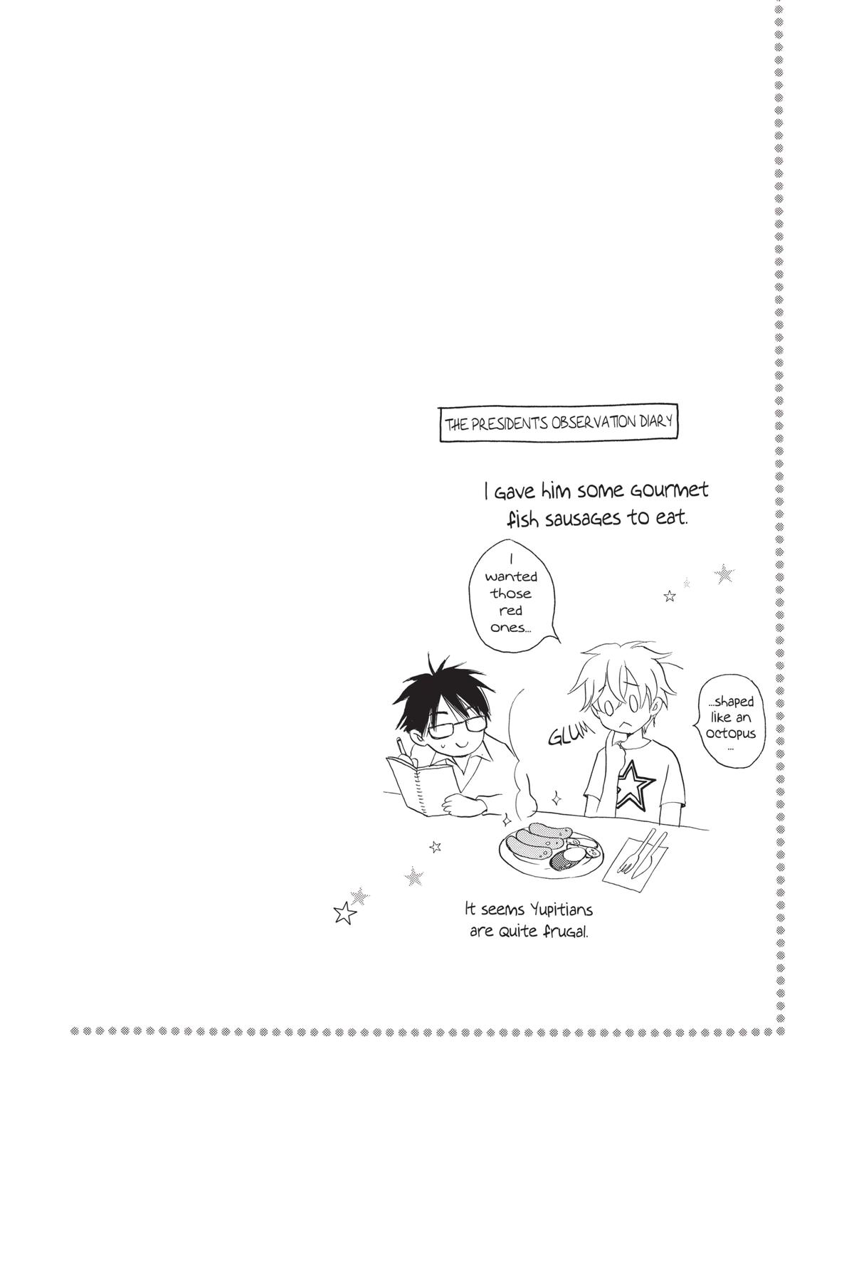 Meteor Prince Chapter 2 2