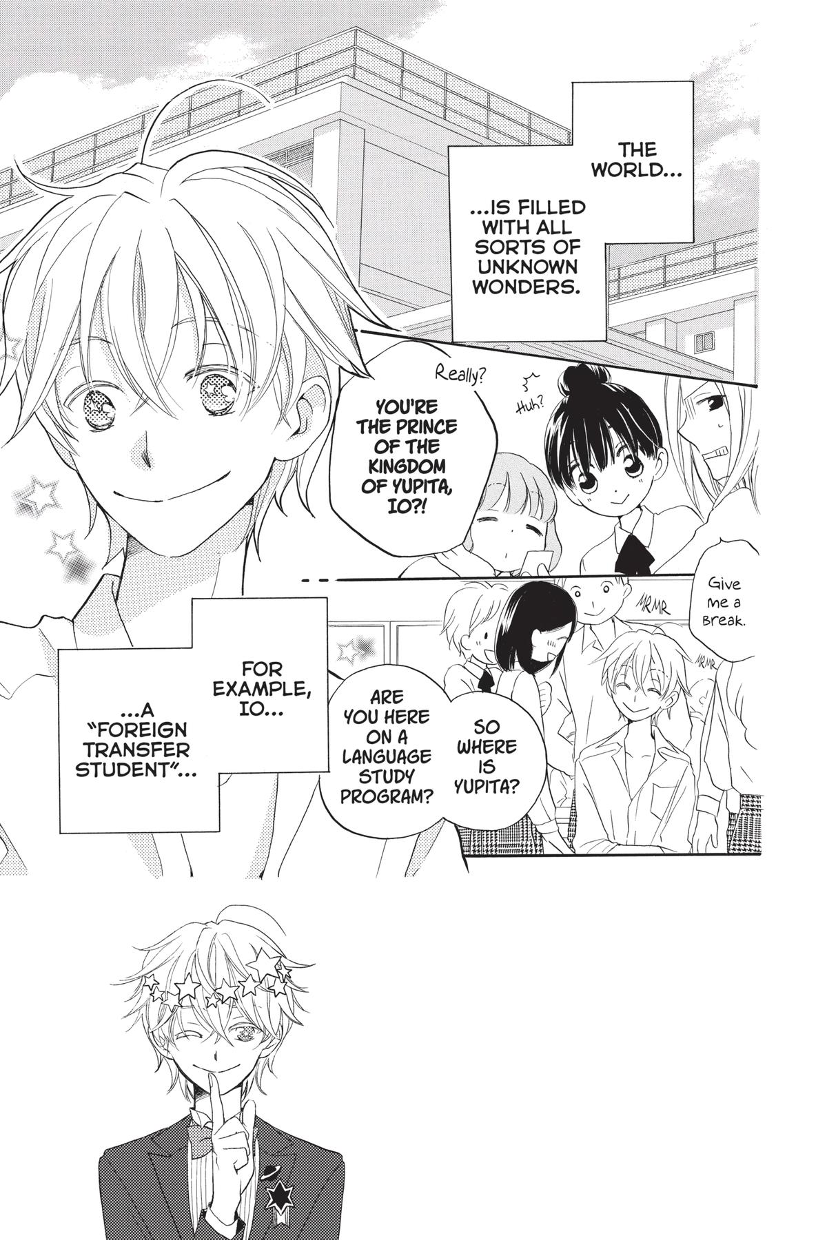 Meteor Prince Chapter 2 3