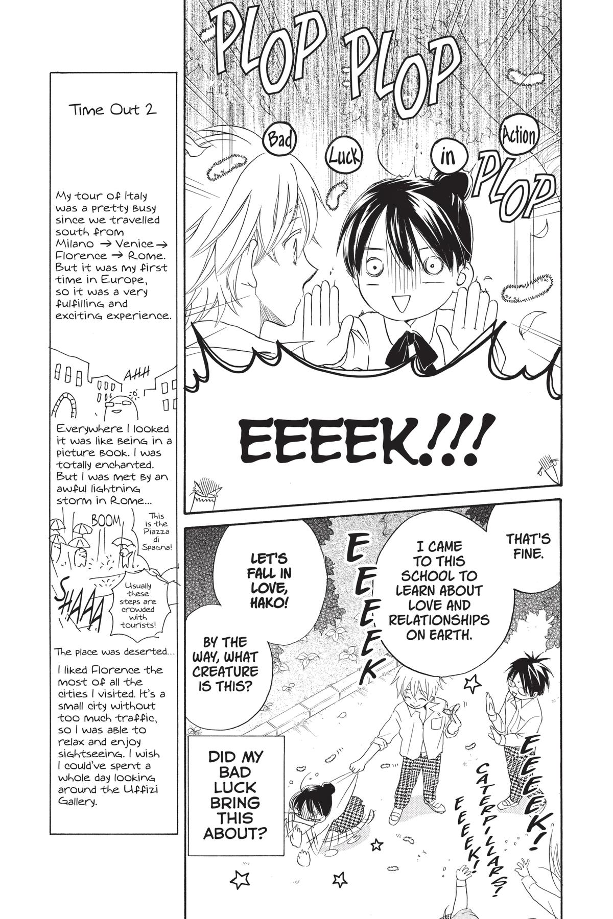 Meteor Prince Chapter 2 7