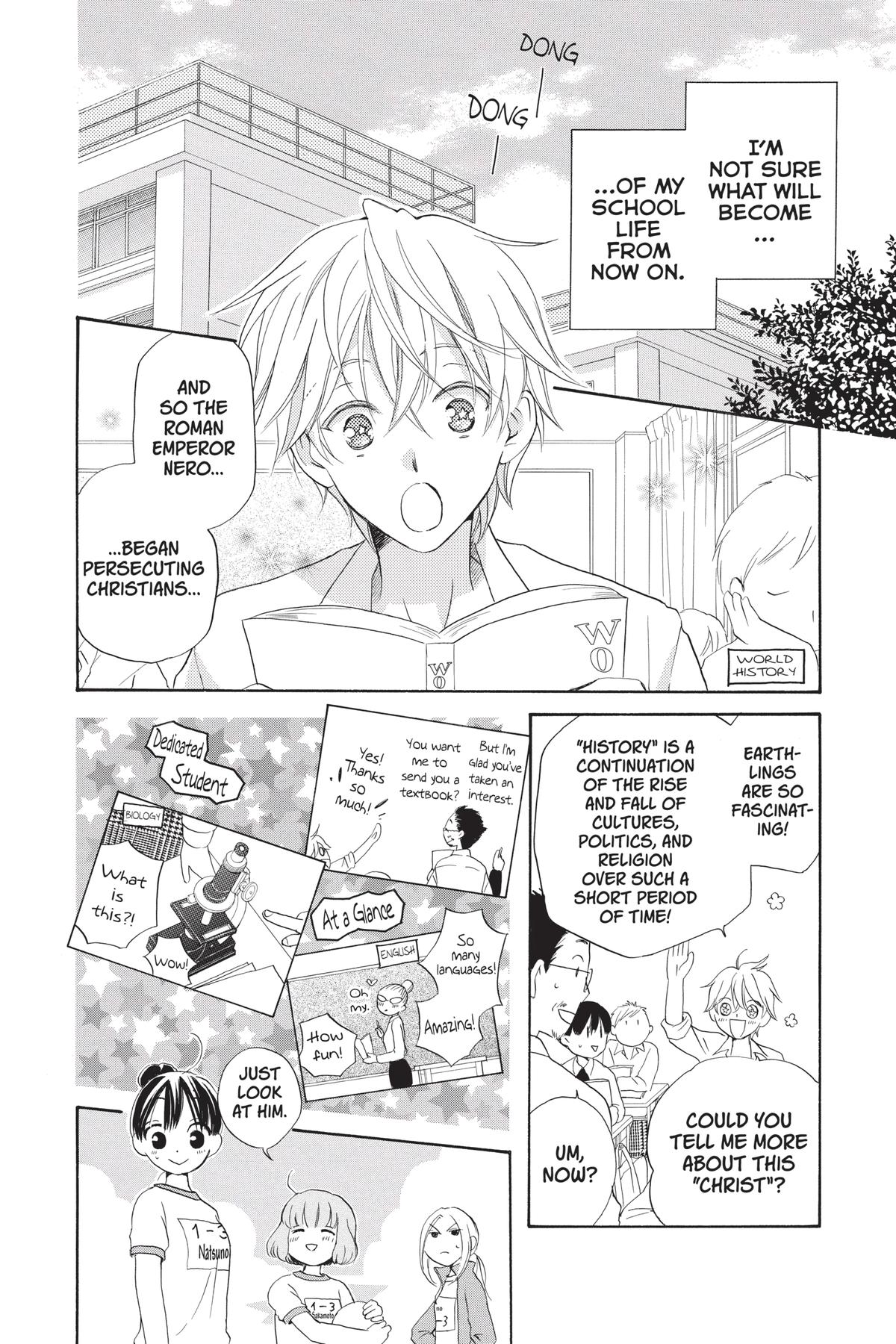 Meteor Prince Chapter 2 8