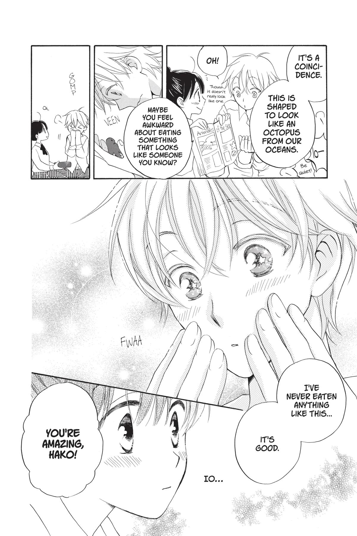 Meteor Prince Chapter 2 13
