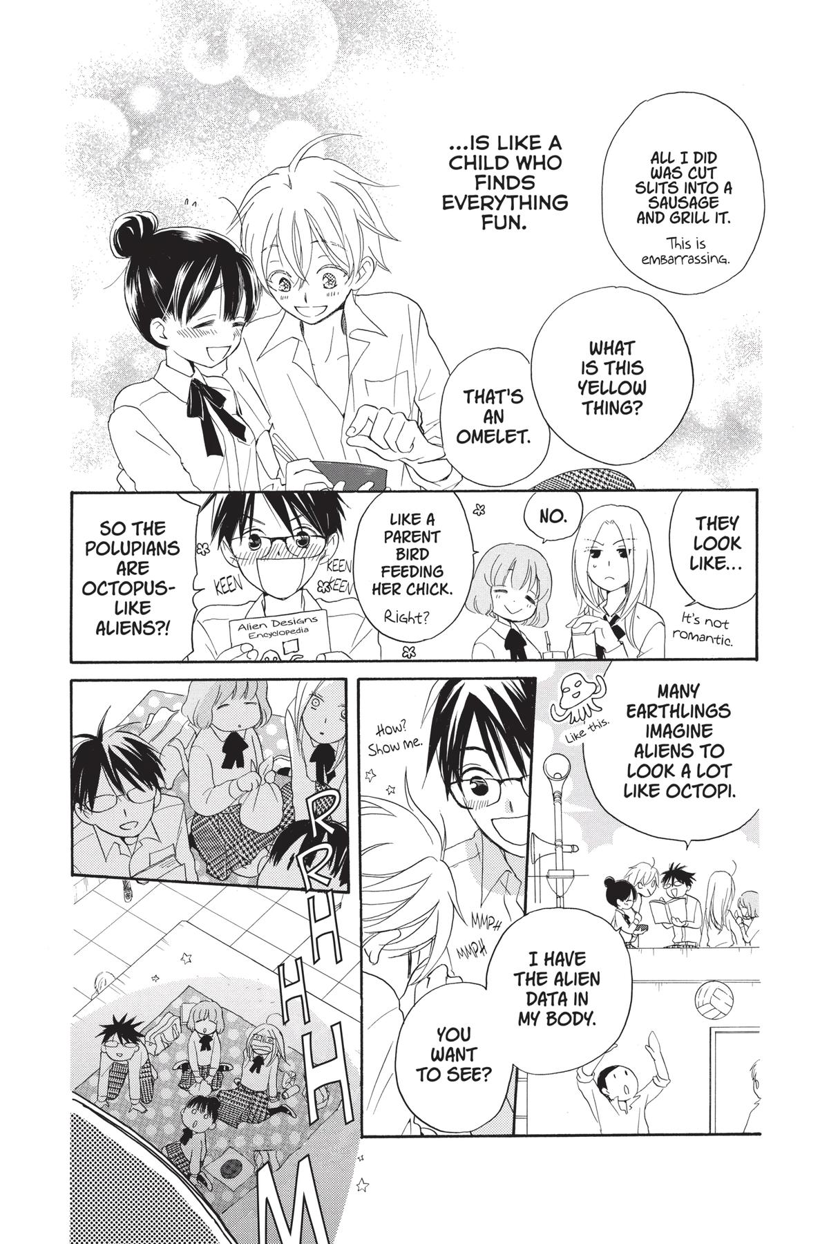 Meteor Prince Chapter 2 14
