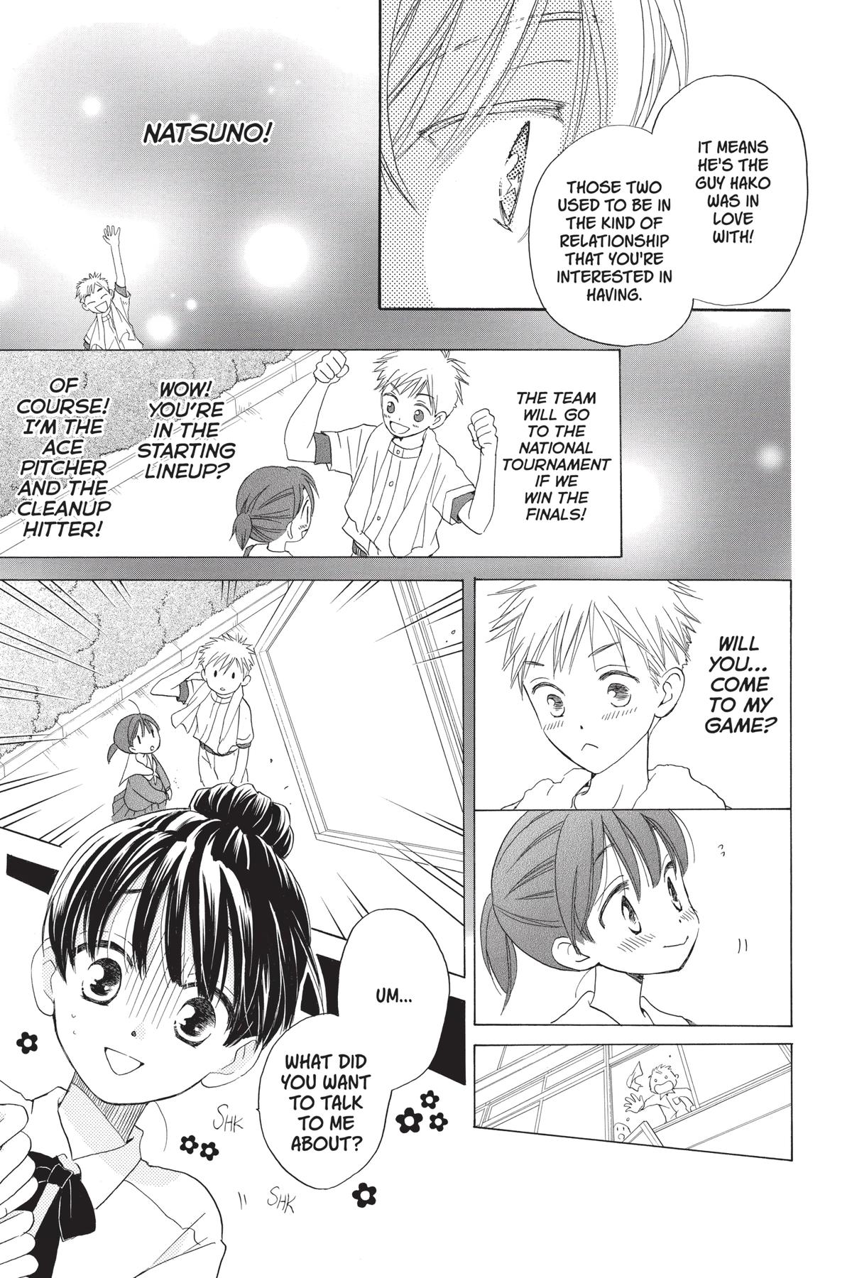 Meteor Prince Chapter 2 18