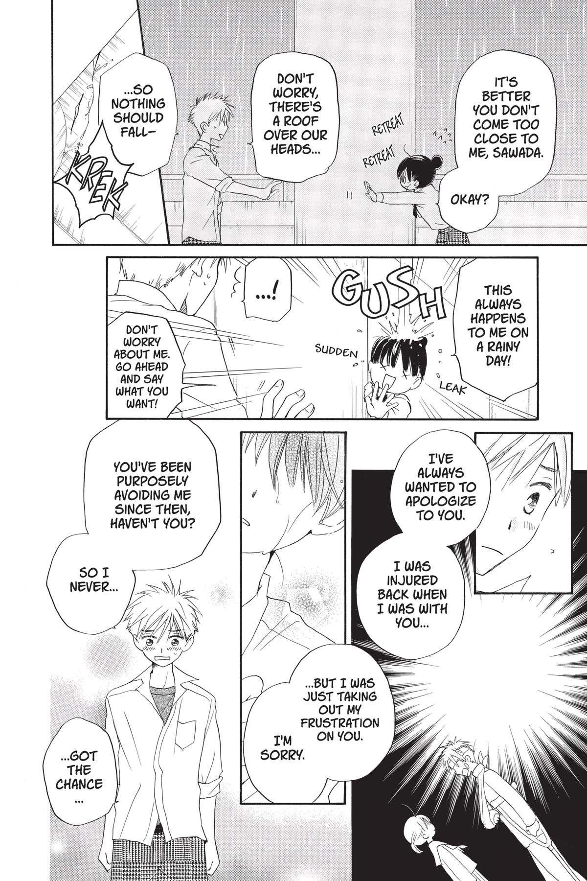 Meteor Prince Chapter 2 19