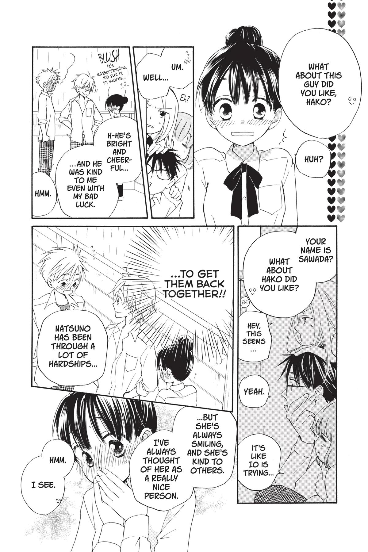 Meteor Prince Chapter 2 21