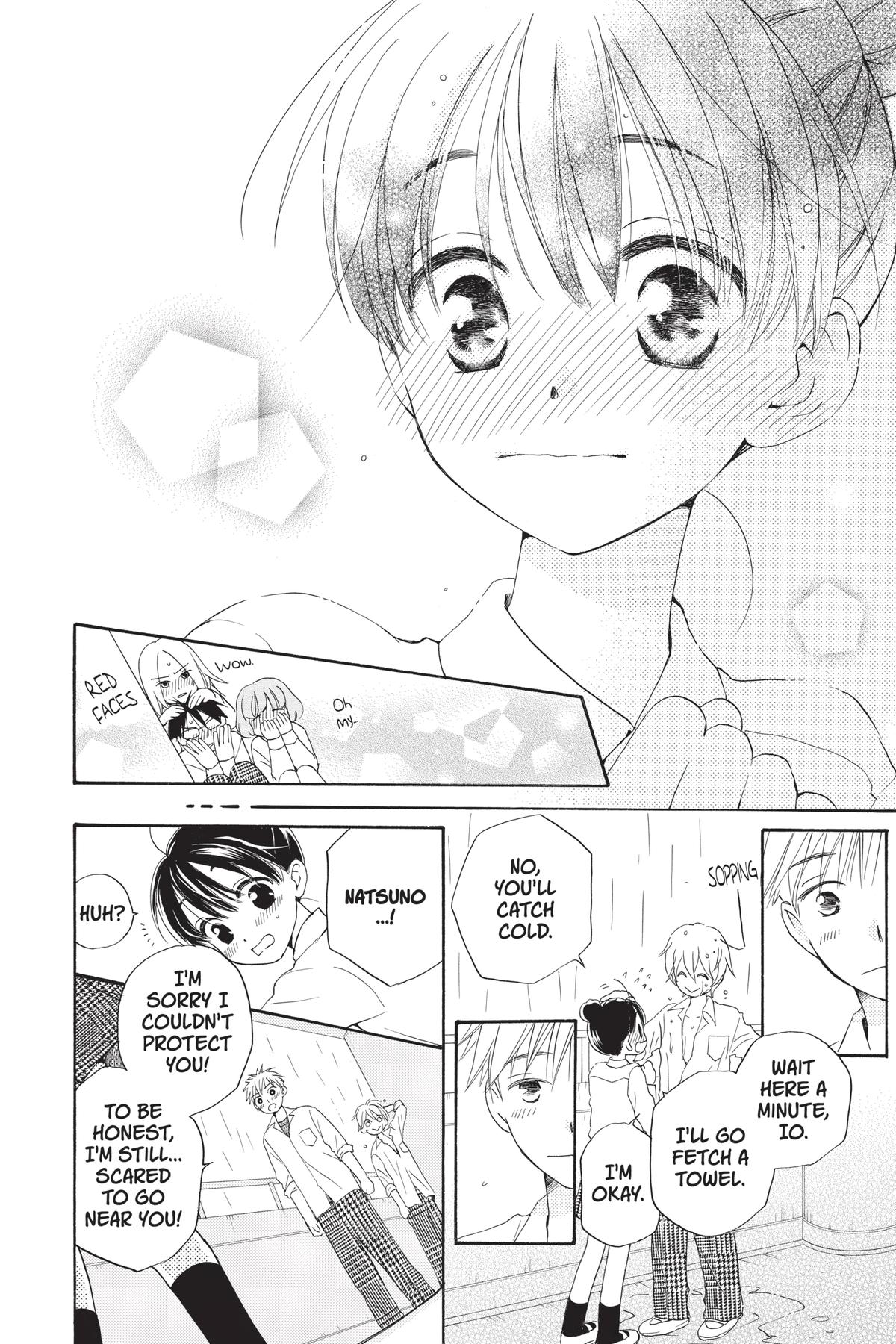 Meteor Prince Chapter 2 25