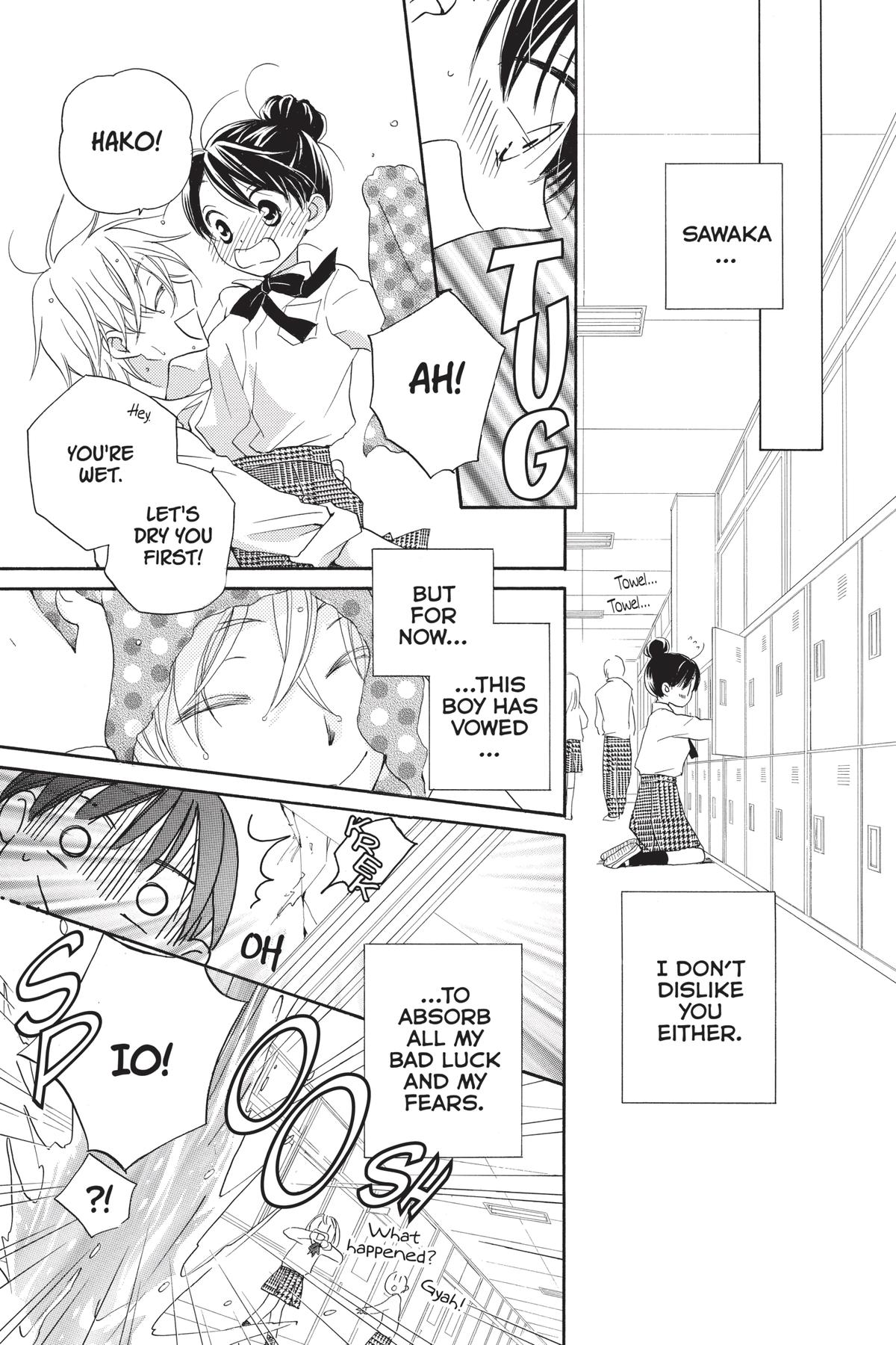 Meteor Prince Chapter 2 28