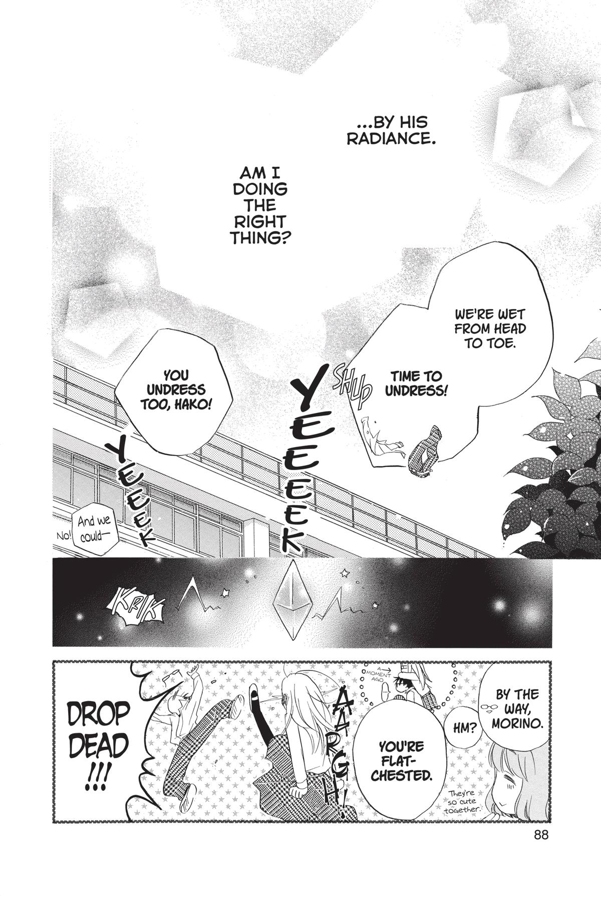Meteor Prince Chapter 2 30