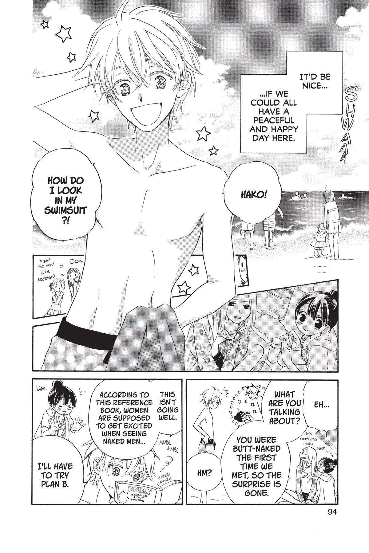 Meteor Prince Chapter 3 5